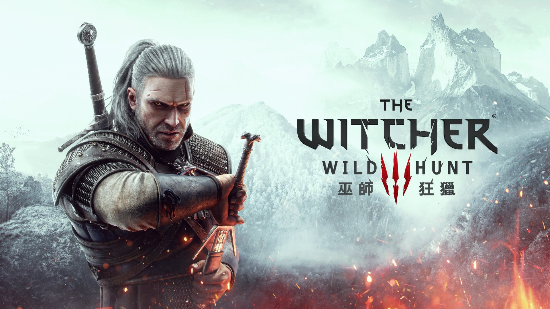 死亡搁浅 年度版 截图6