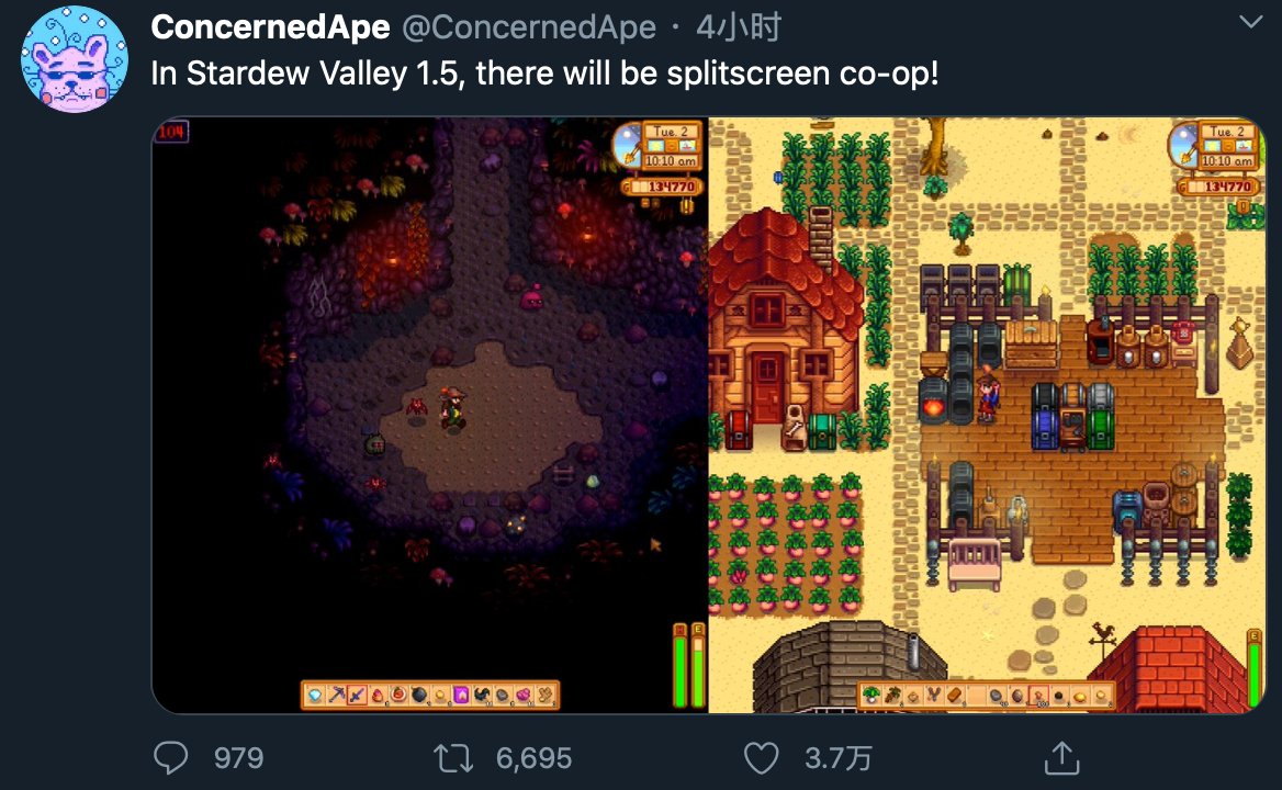 底特律:成为人类 年度版 截图21