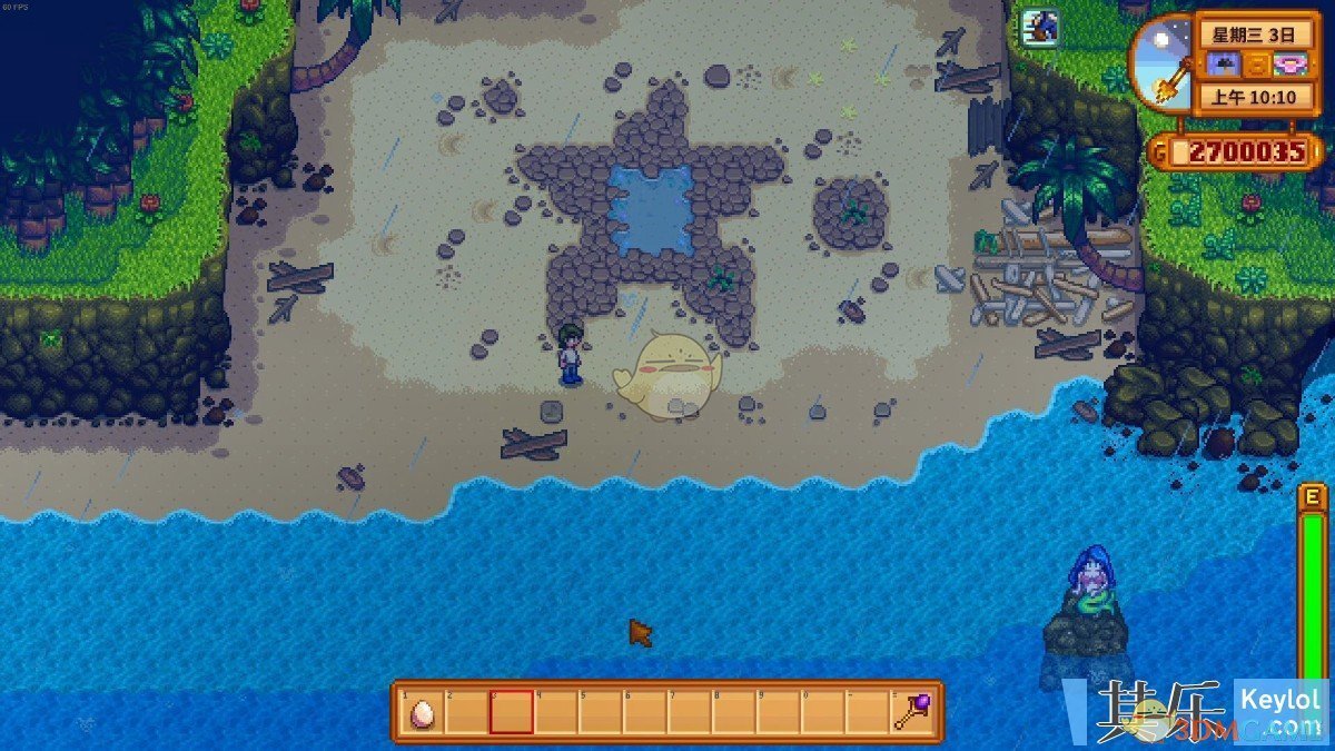 星露谷物语 完整版 截图21