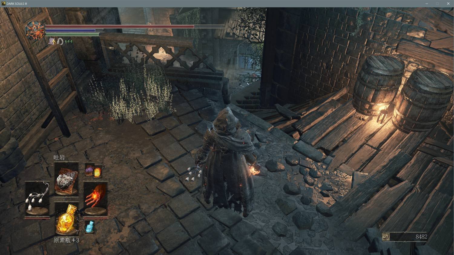 GTA5 终极版 截图15