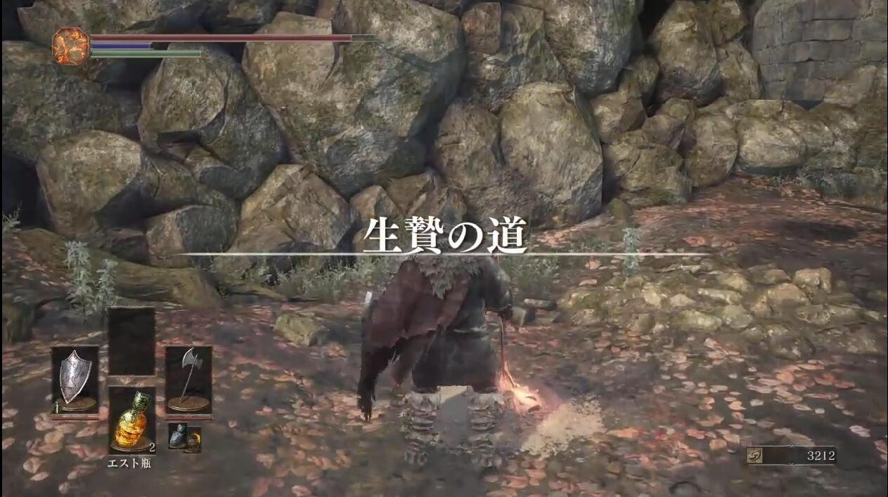 GTA5 终极版 截图19