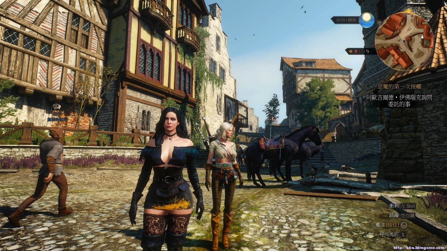 原神 年度版 截图16