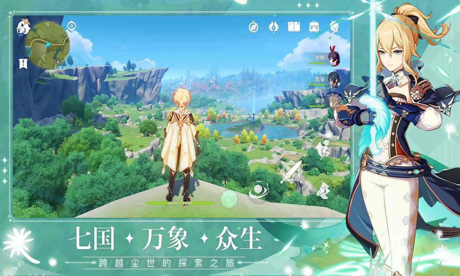 生化危机4:重制版 豪华版 截图15