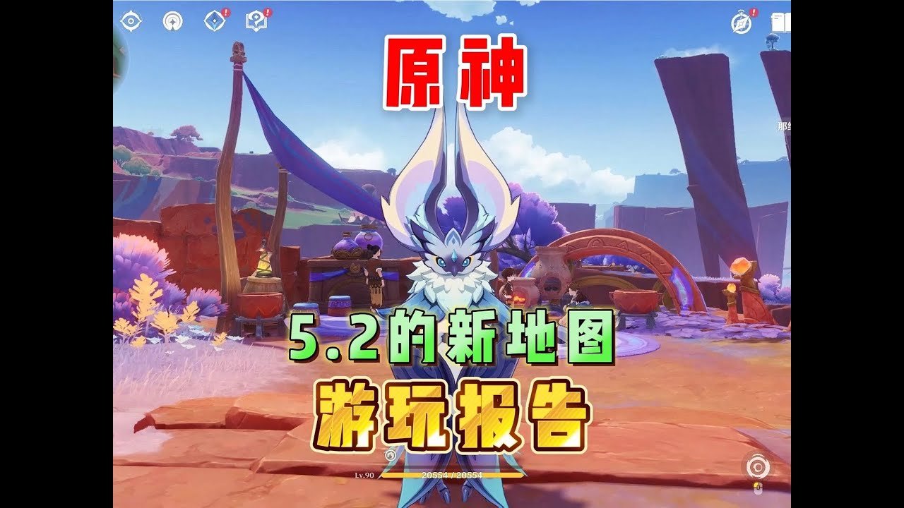 生化危机4:重制版 豪华版 截图19