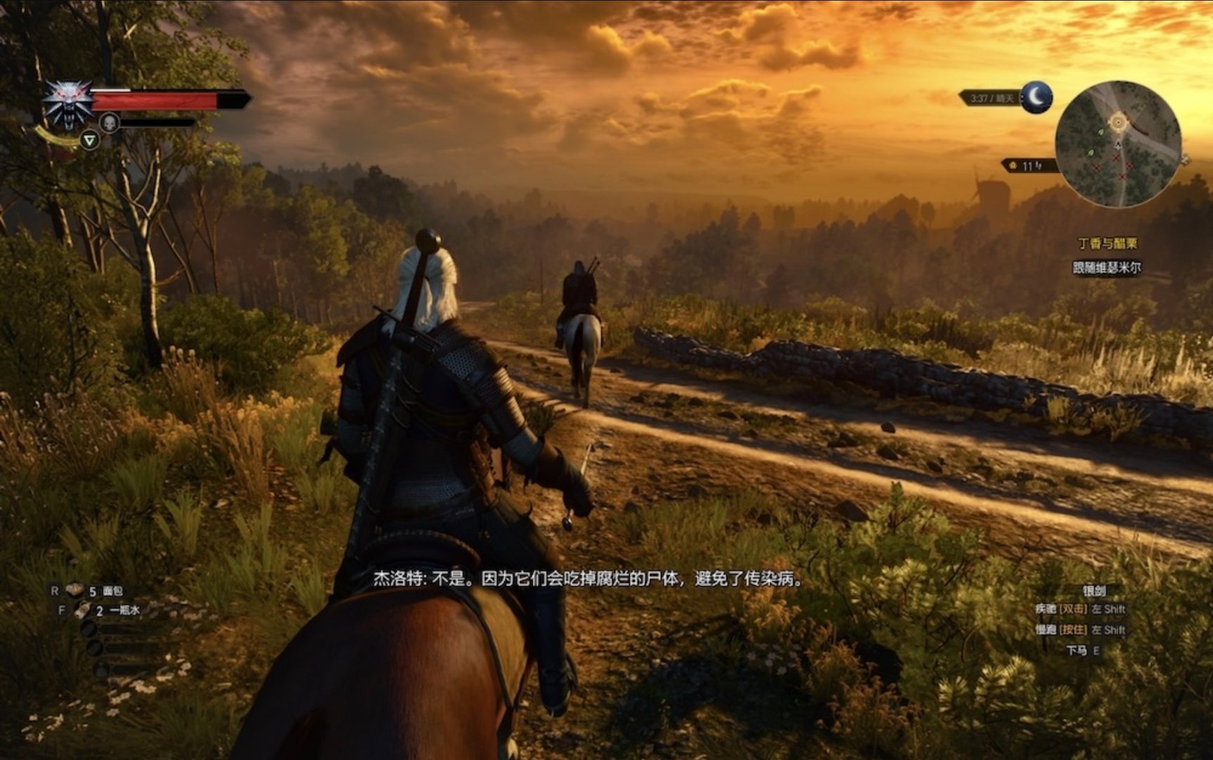 糖豆人:终极淘汰赛 豪华版 截图9