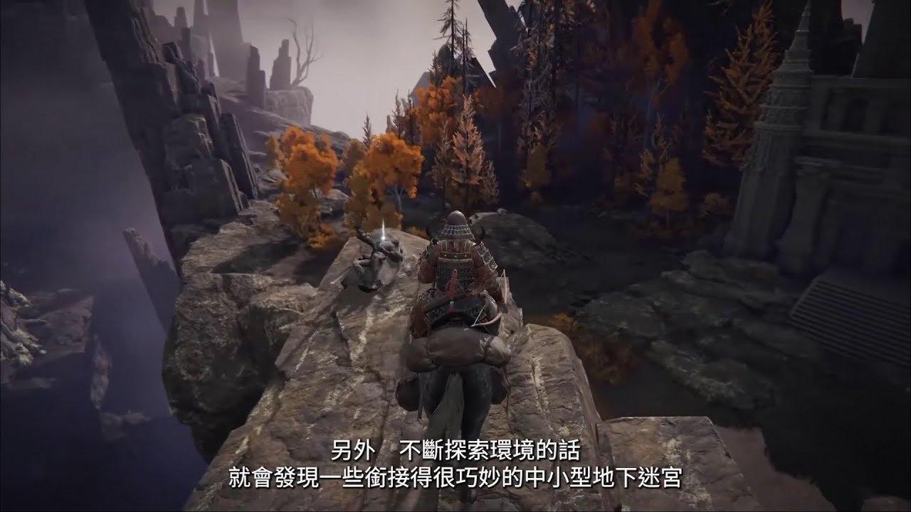 生化危机4:重制版 豪华版 截图23