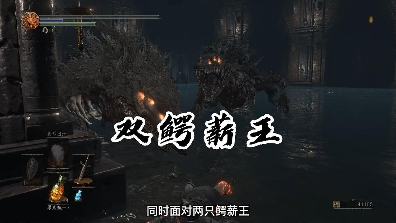 七日杀 豪华版 截图14