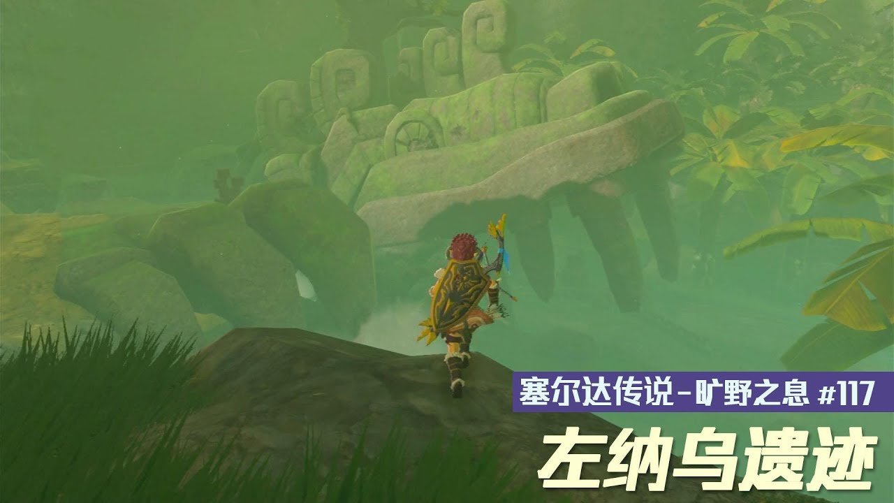 生化危机4:重制版 豪华版 截图10