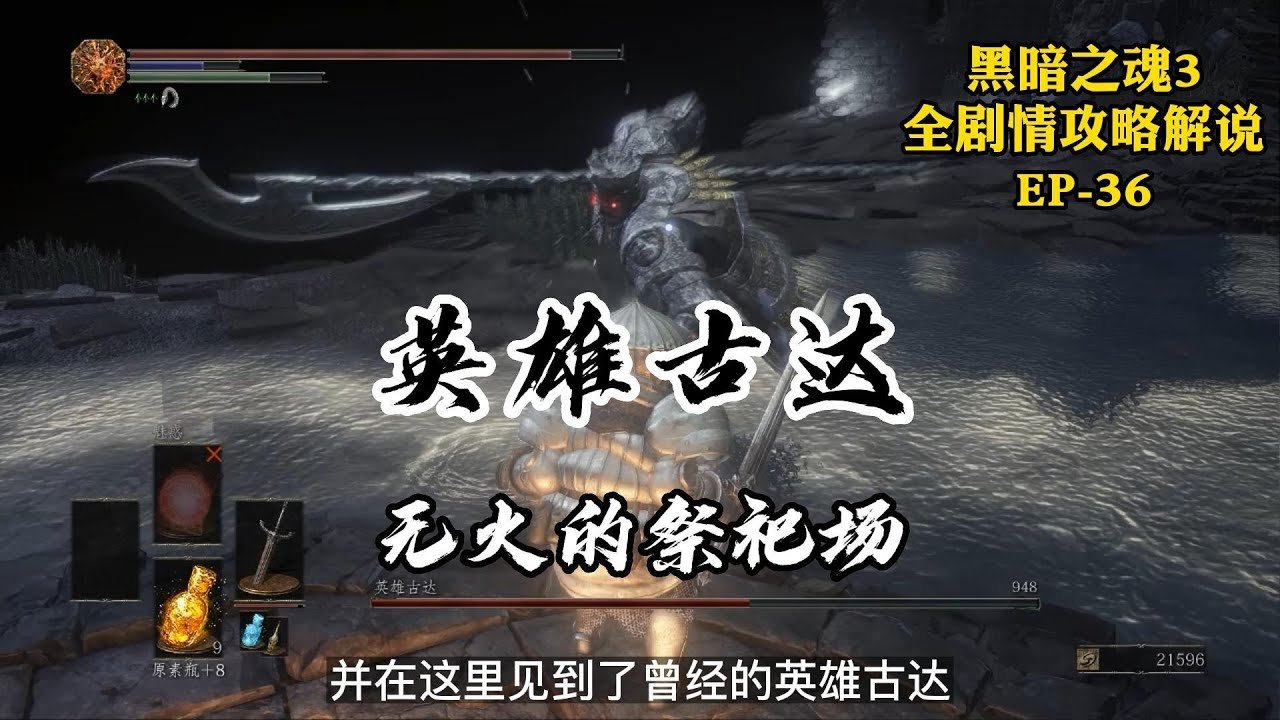 幸福工厂 重制版 截图21