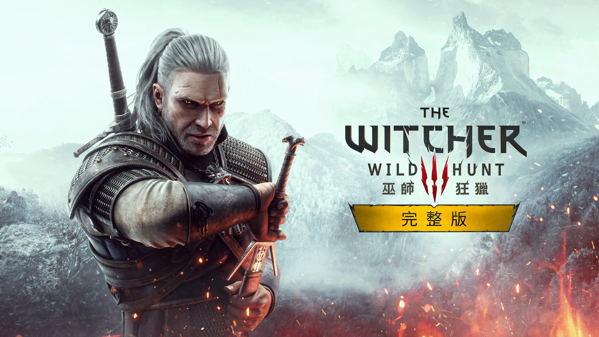 文明6 截图8