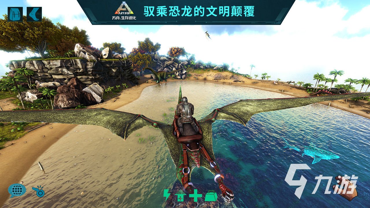 生化危机4:重制版 终极版 截图10