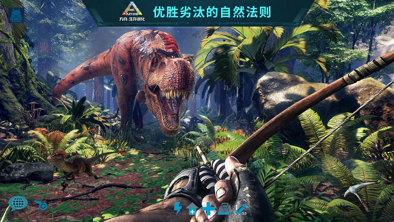 生化危机4:重制版 终极版 截图19