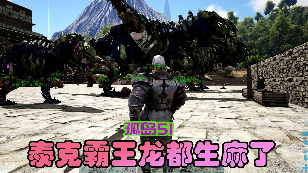 生化危机4:重制版 终极版 截图20