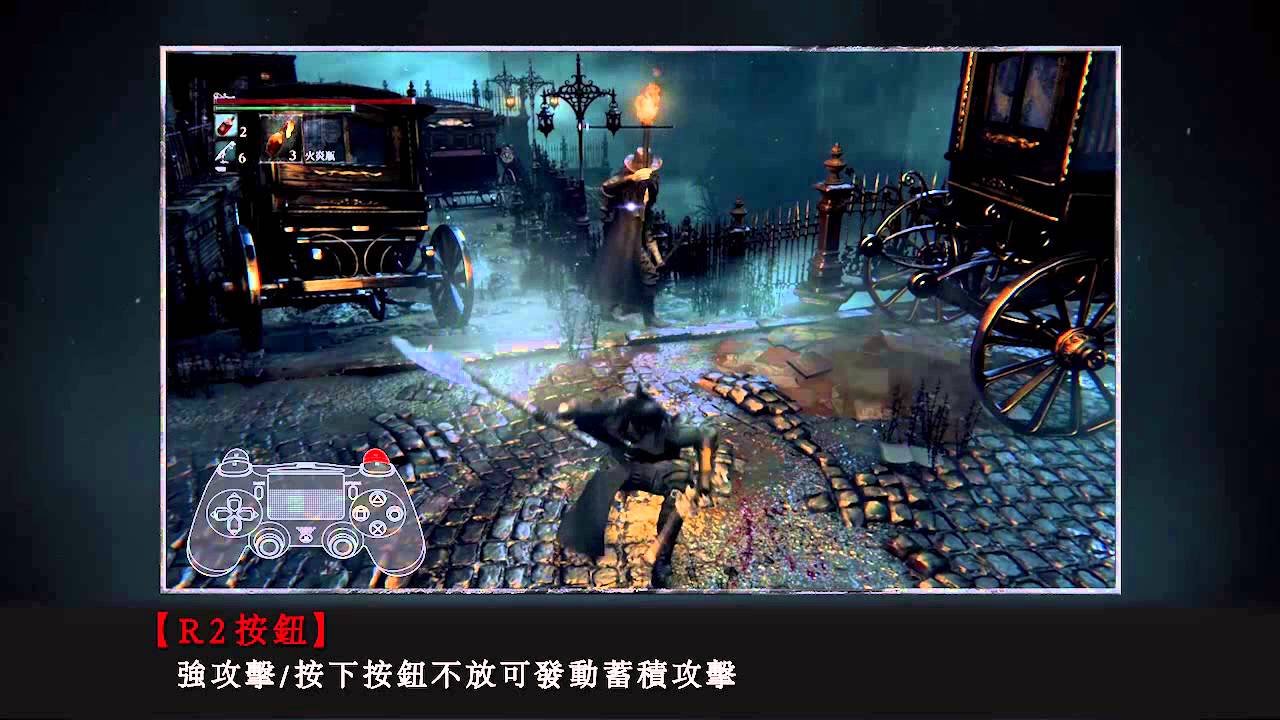 女神异闻录5 重制版 截图18
