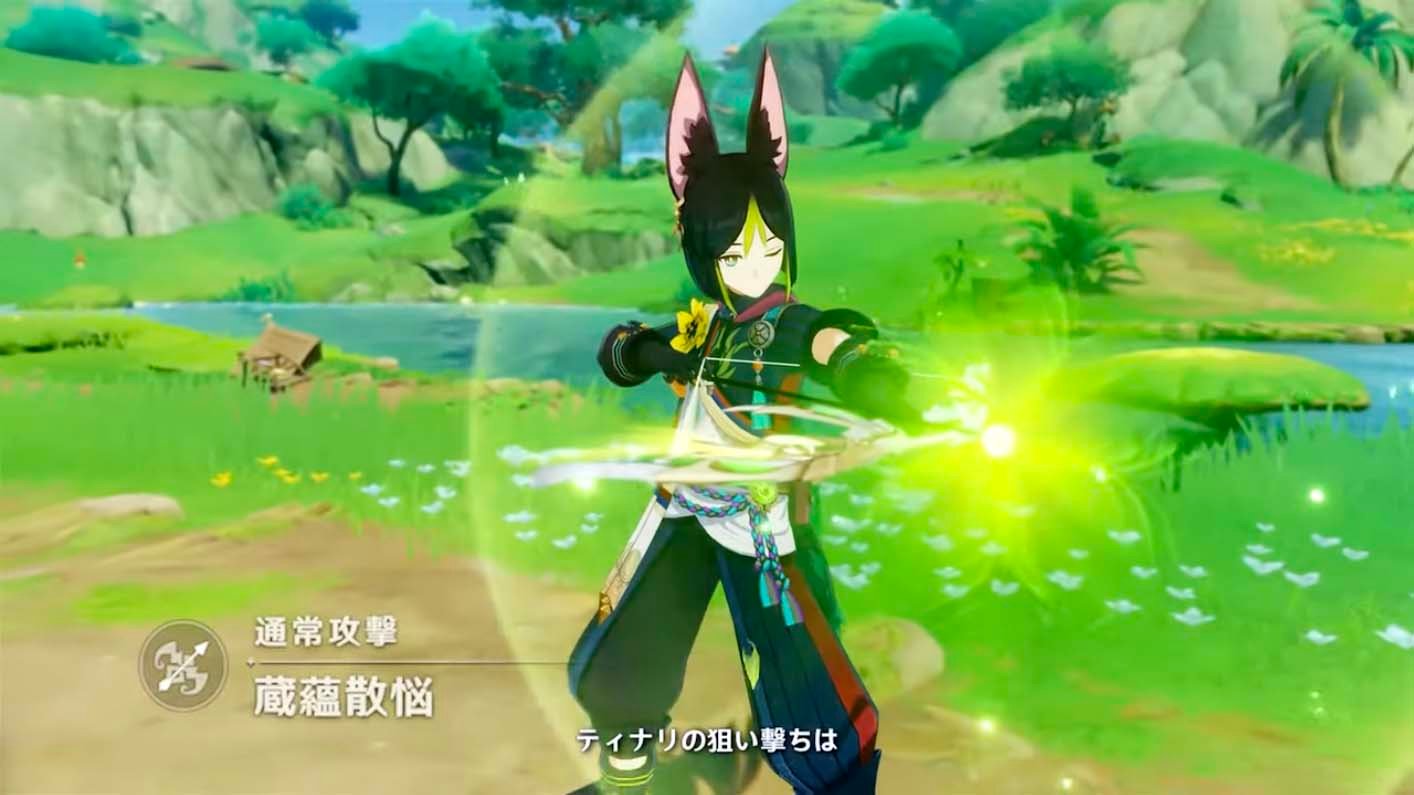 全面战争:三国 年度版 截图4