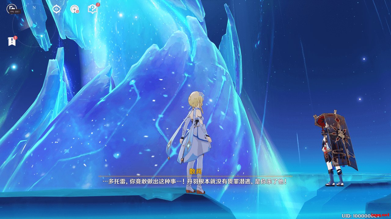 全面战争:三国 年度版 截图16
