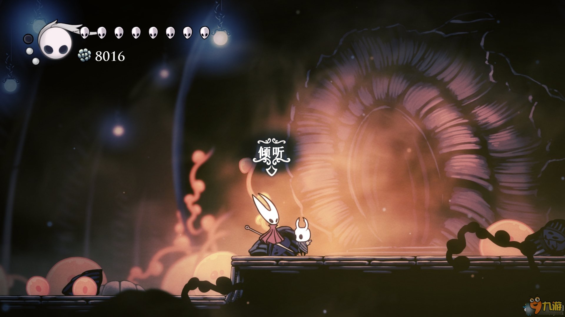 原神 年度版 截图14