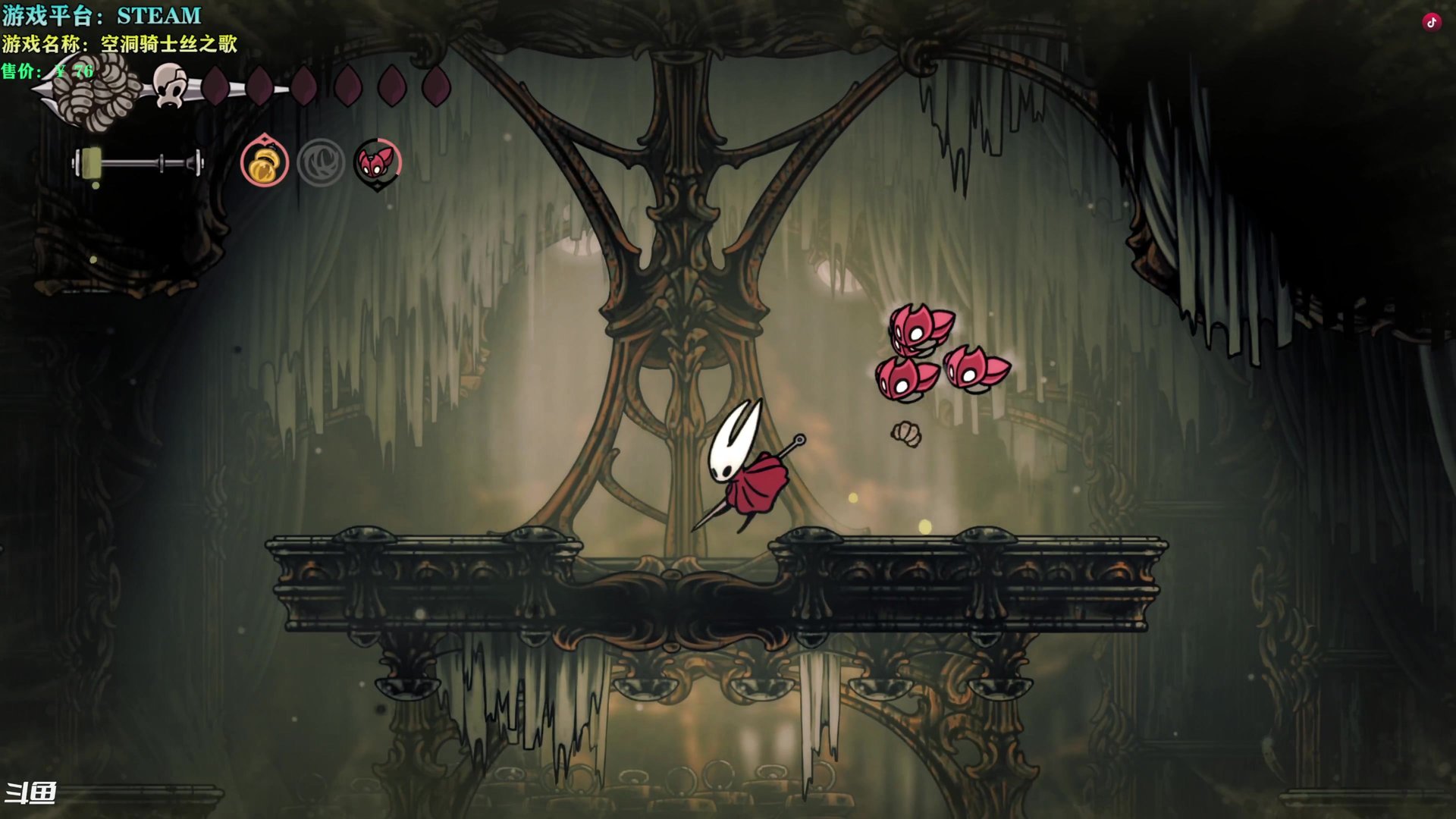 原神 年度版 截图21