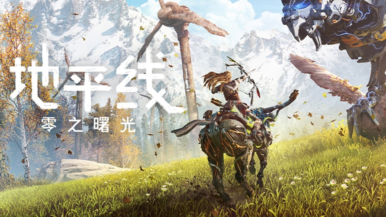 生化危机4:重制版 豪华版 截图17