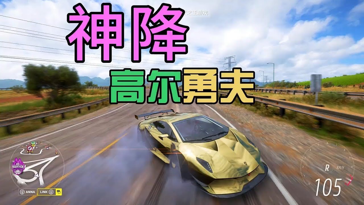 怪物猎人:世界 完整版 截图10