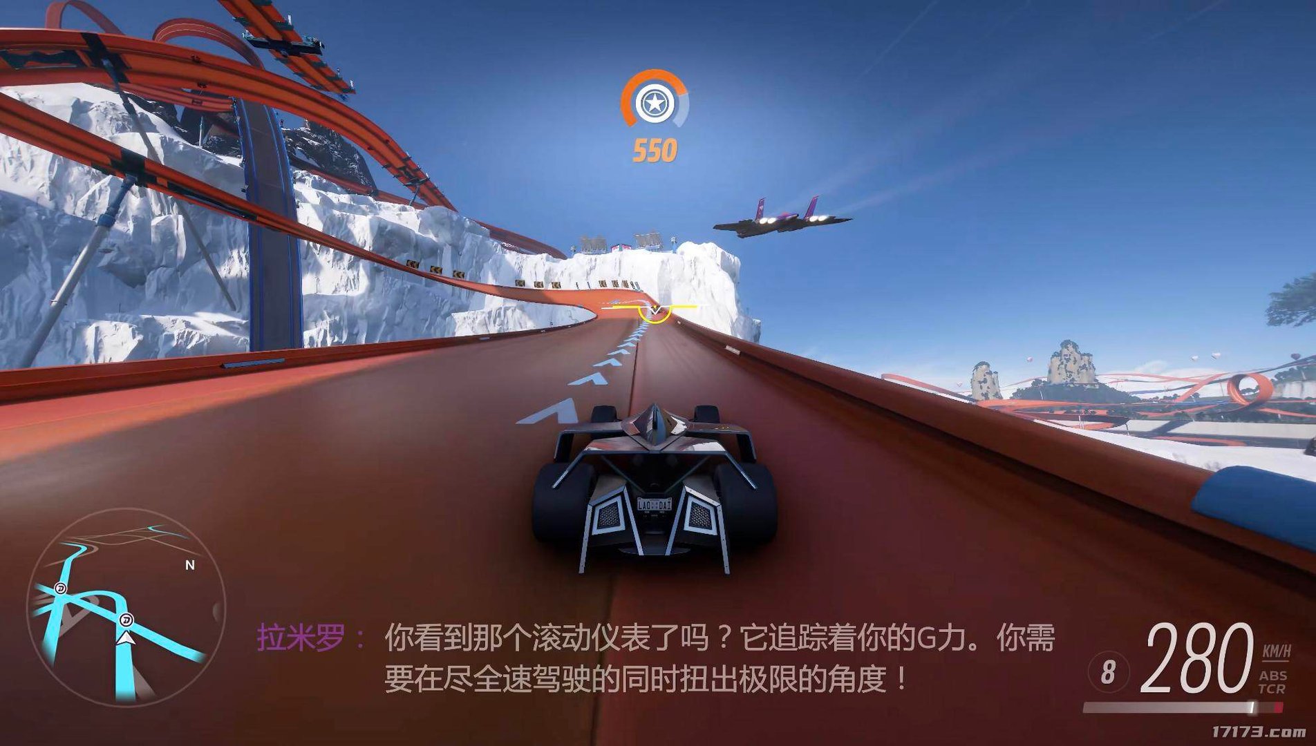 怪物猎人:世界 完整版 截图14