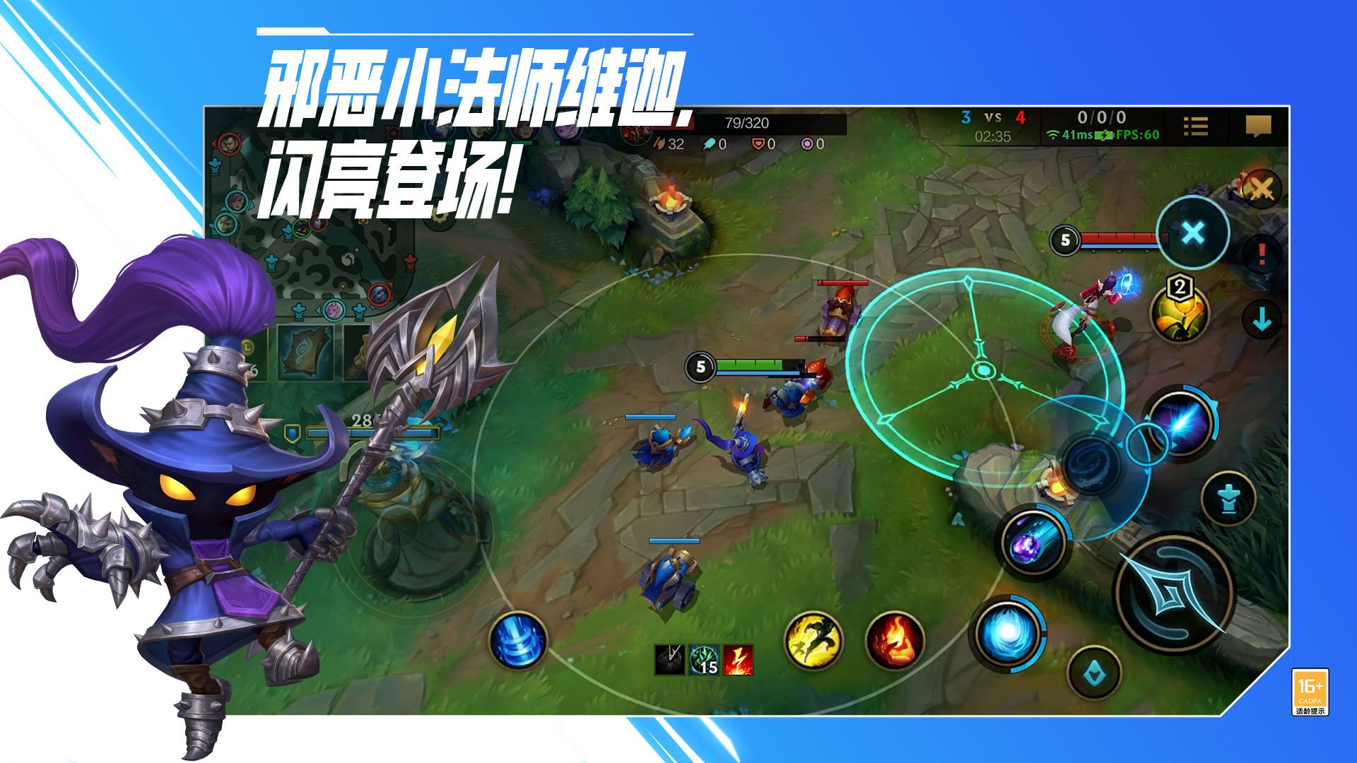 幸福工厂 重制版 截图18