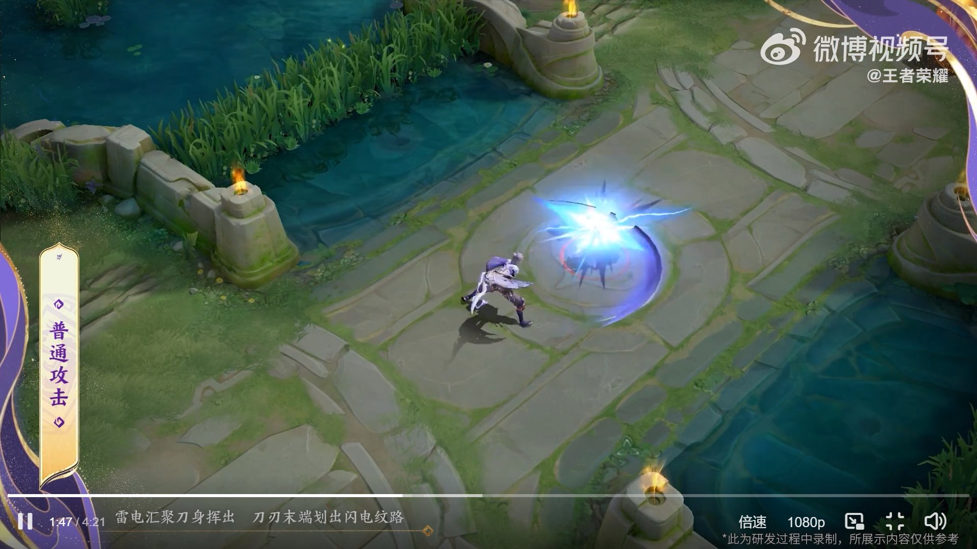 幸福工厂 年度版 截图9