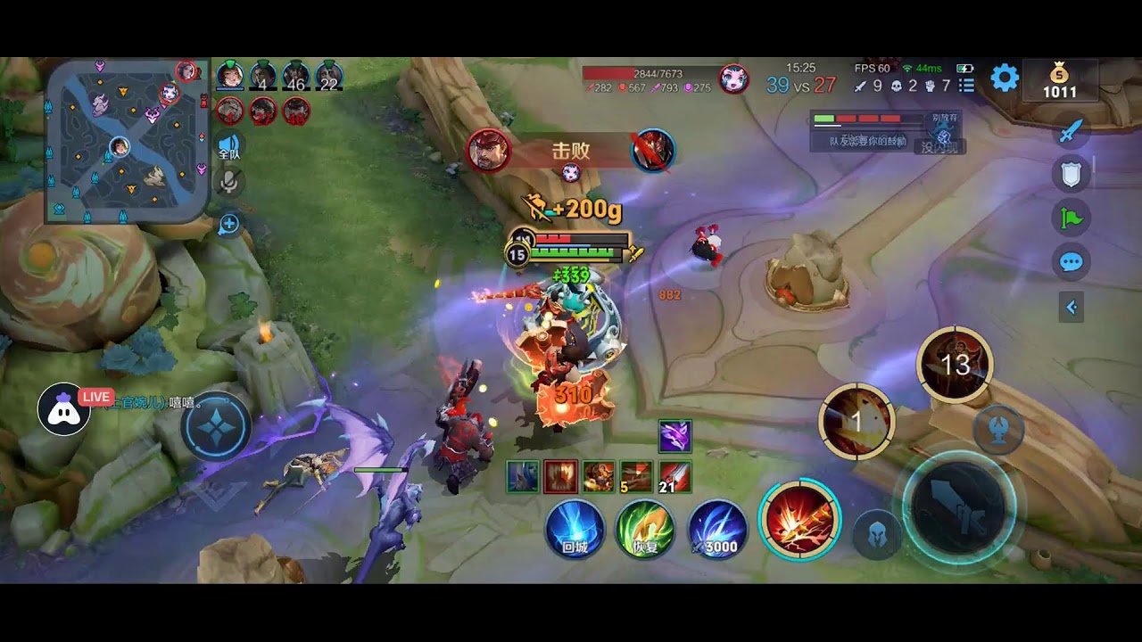 幸福工厂 年度版 截图18