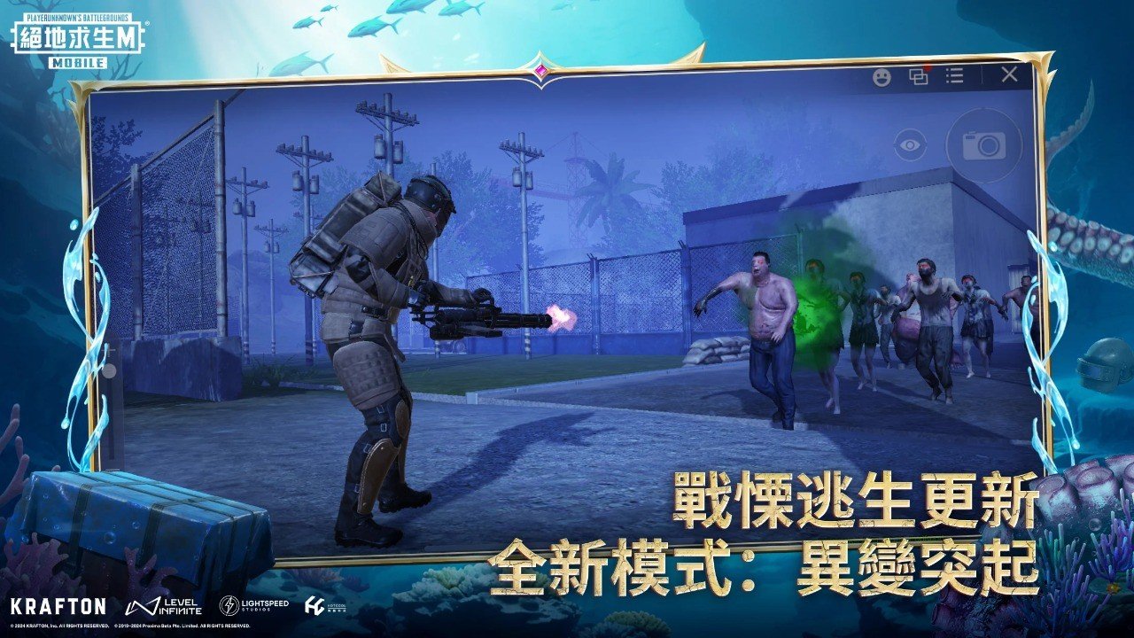 怪物猎人:世界 豪华版 截图18