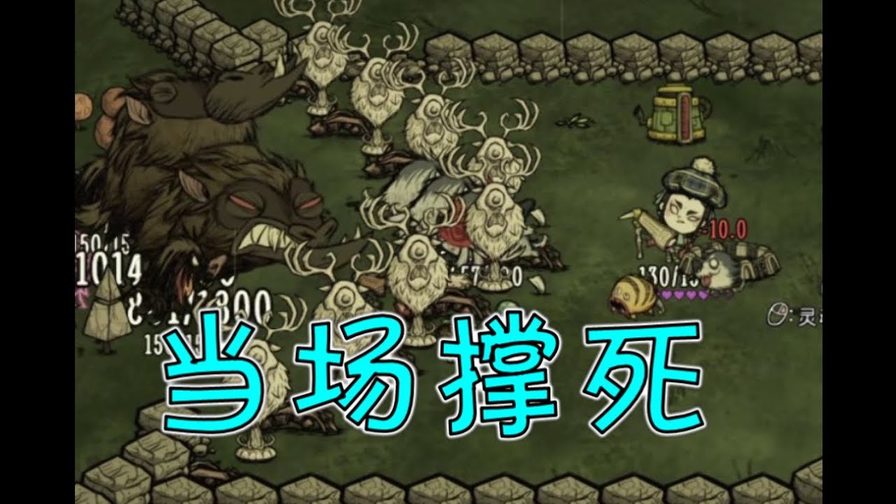 生化危机4:重制版 豪华版 截图19