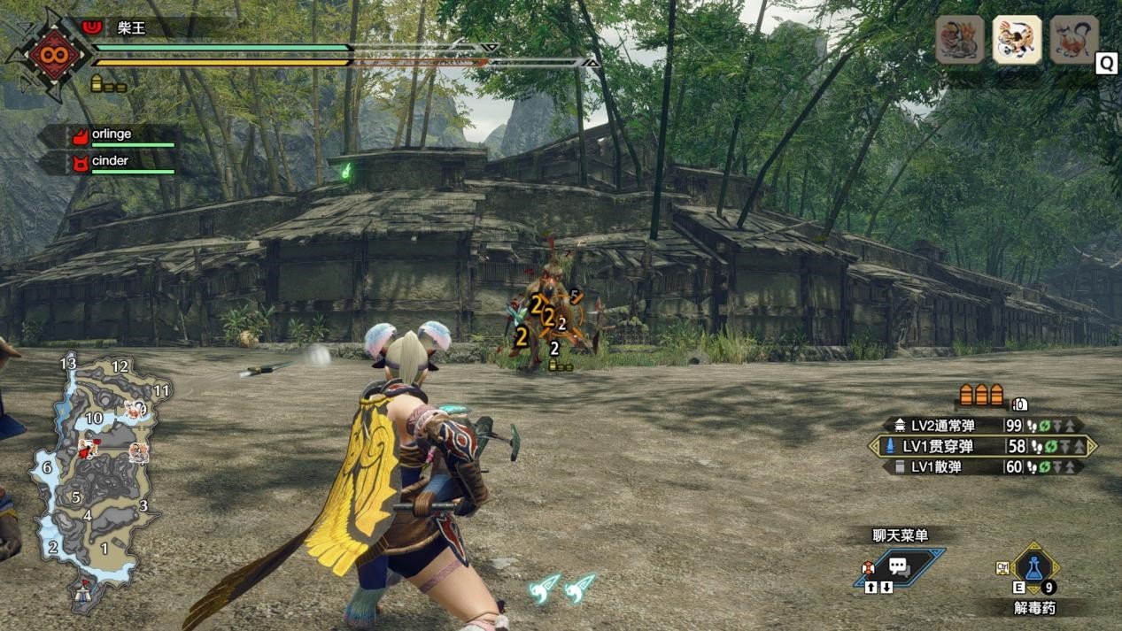 黑暗之魂3 豪华版 截图1