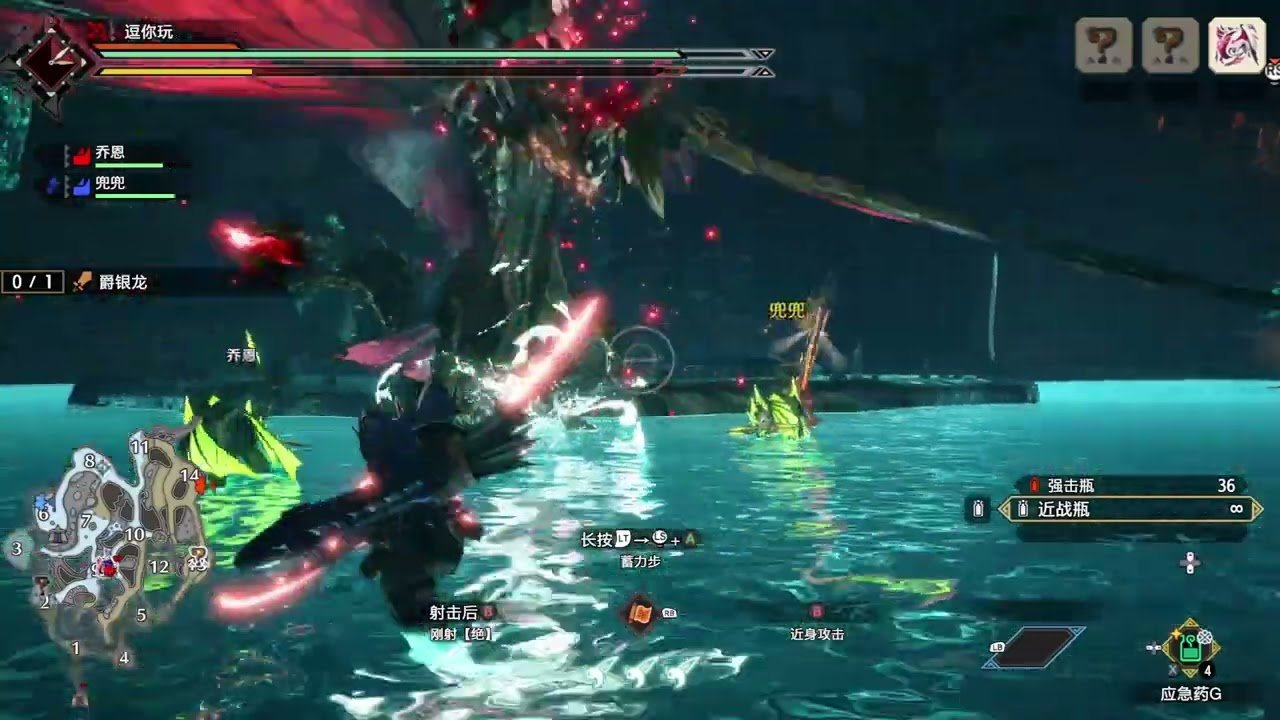 黑暗之魂3 豪华版 截图9