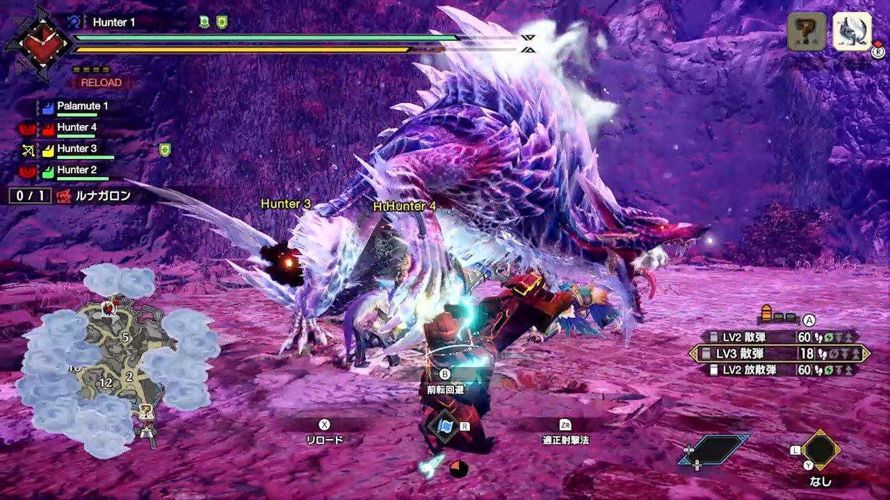 黑暗之魂3 豪华版 截图15