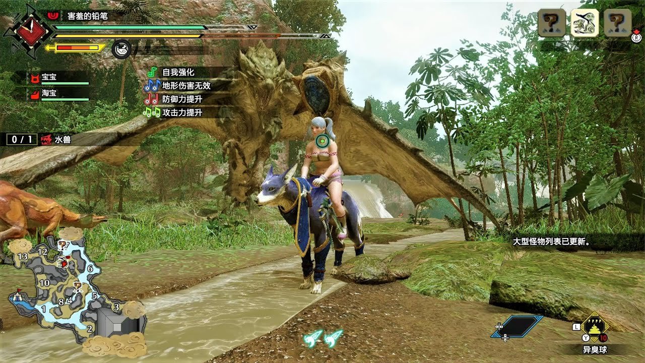 黑暗之魂3 豪华版 截图19