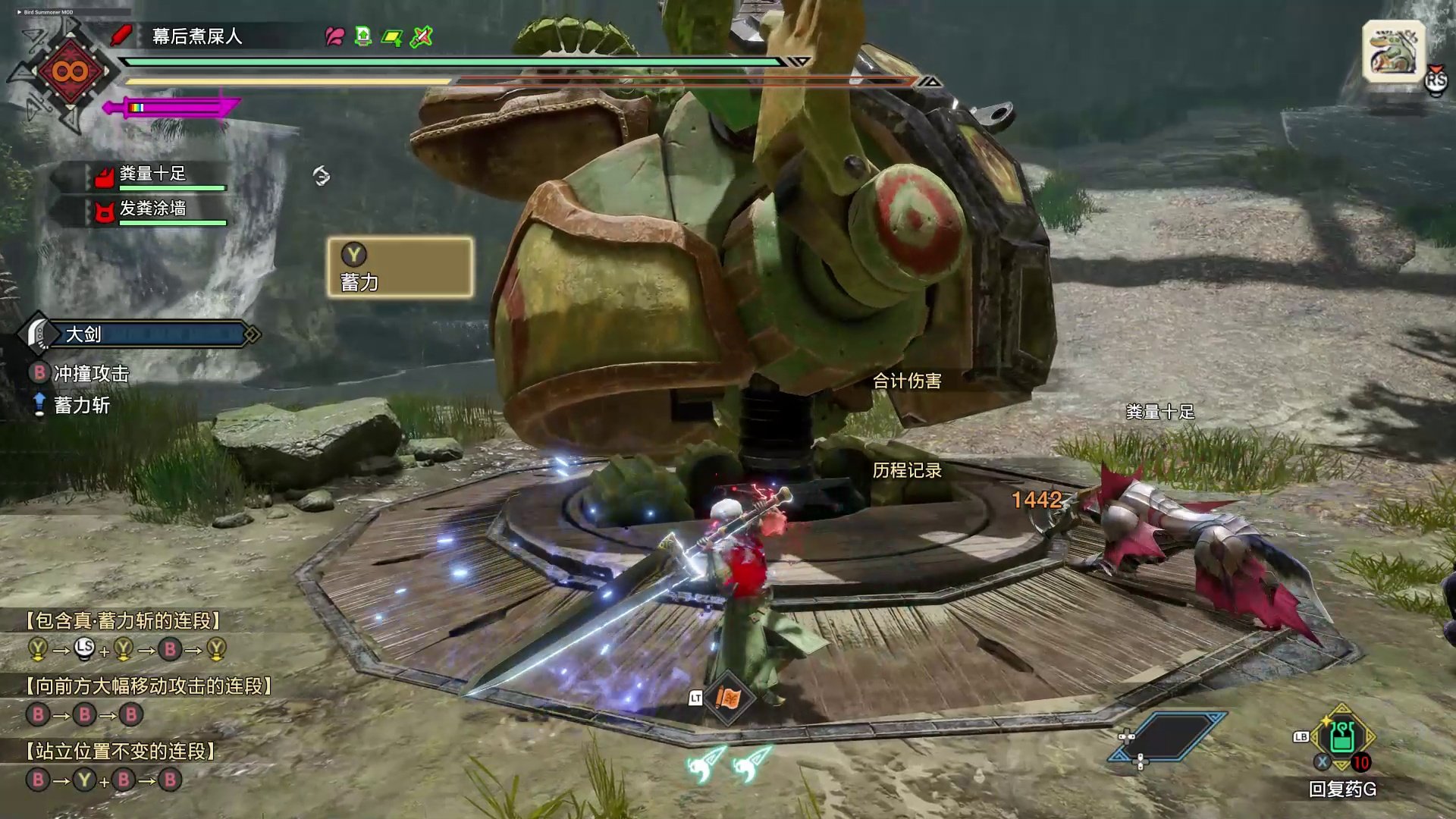 黑暗之魂3 豪华版 截图21