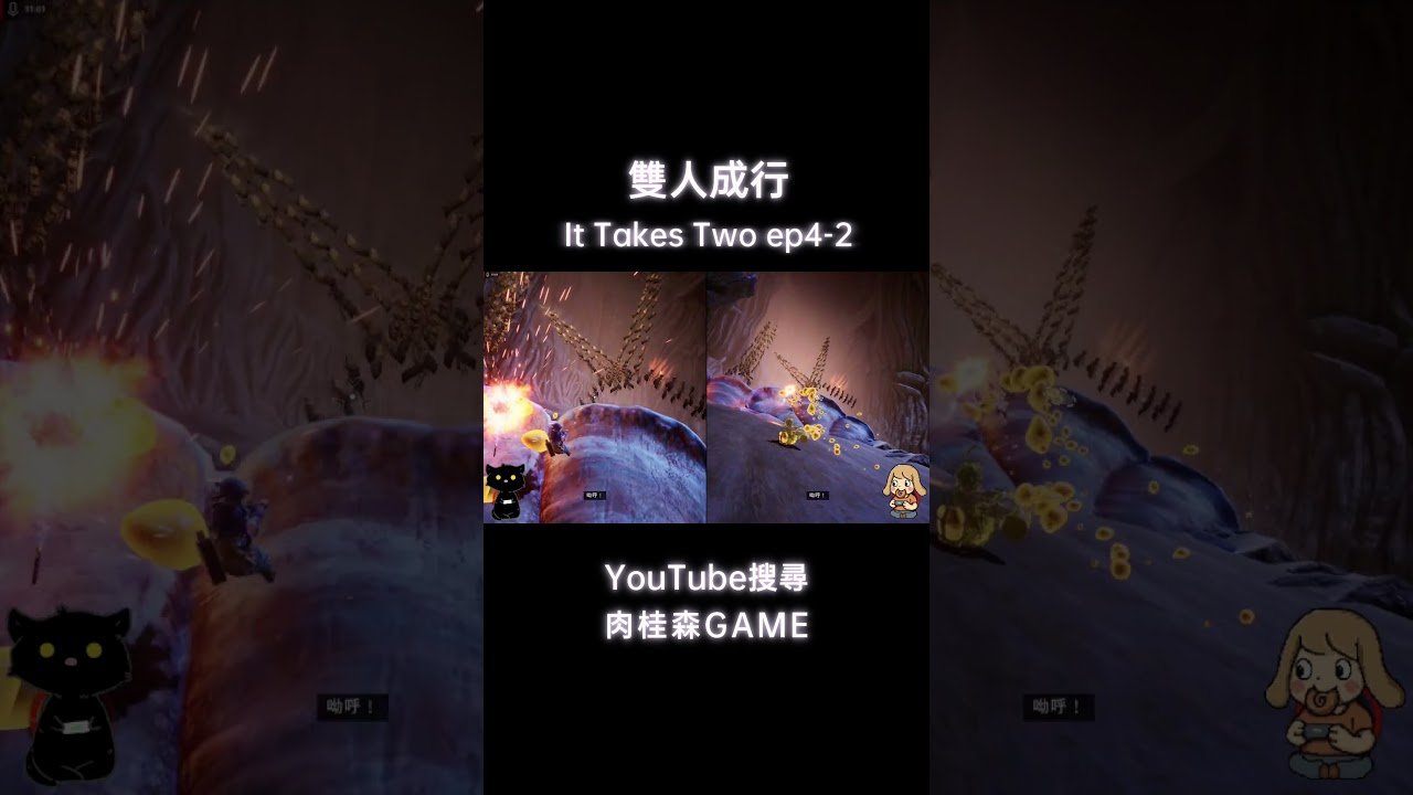 黑暗之魂3 重制版 截图16
