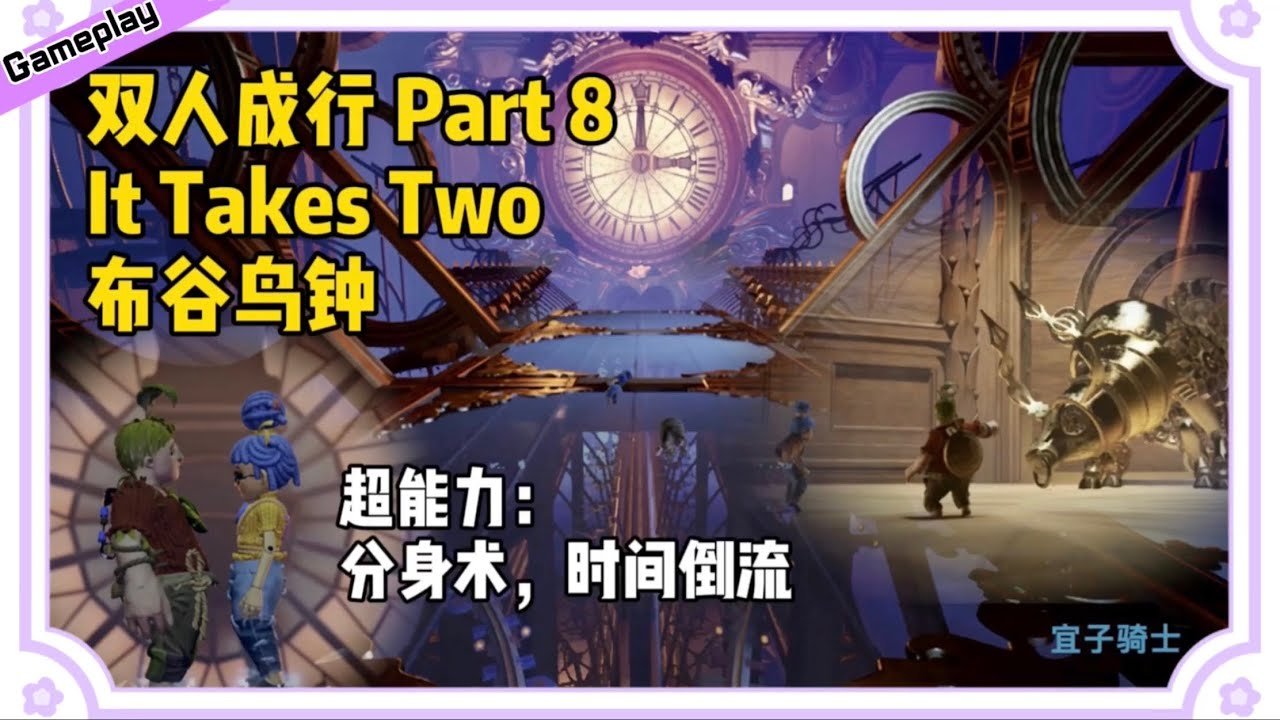 黑暗之魂3 重制版 截图19
