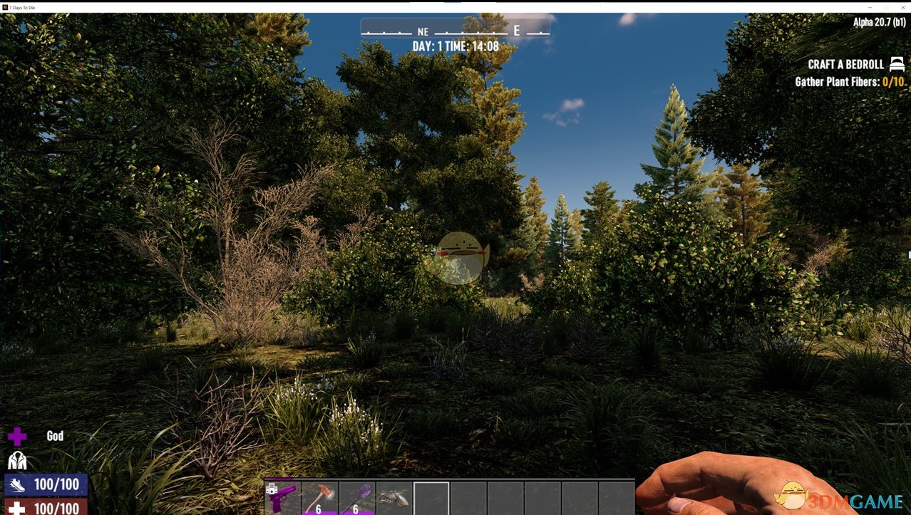 对马岛之魂 完整版 截图8