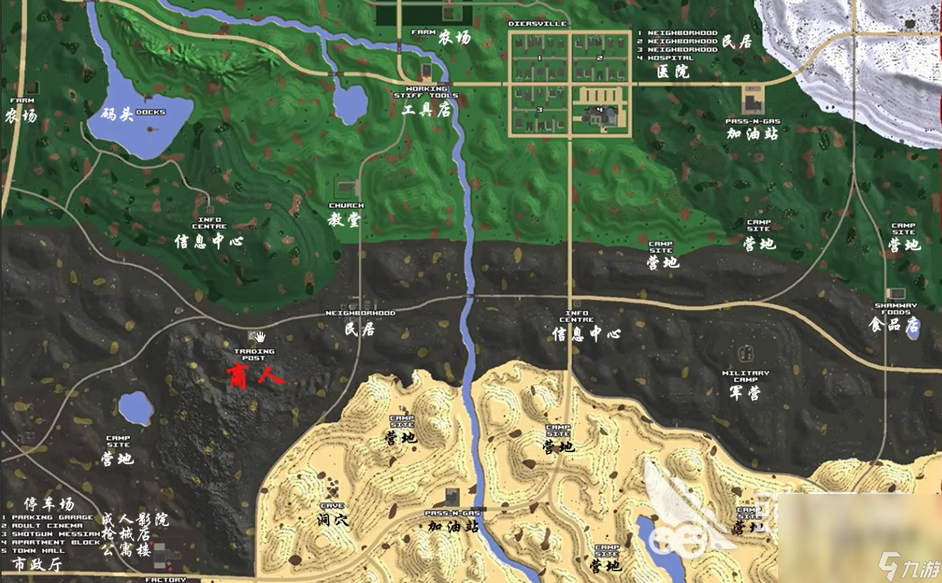 对马岛之魂 完整版 截图18