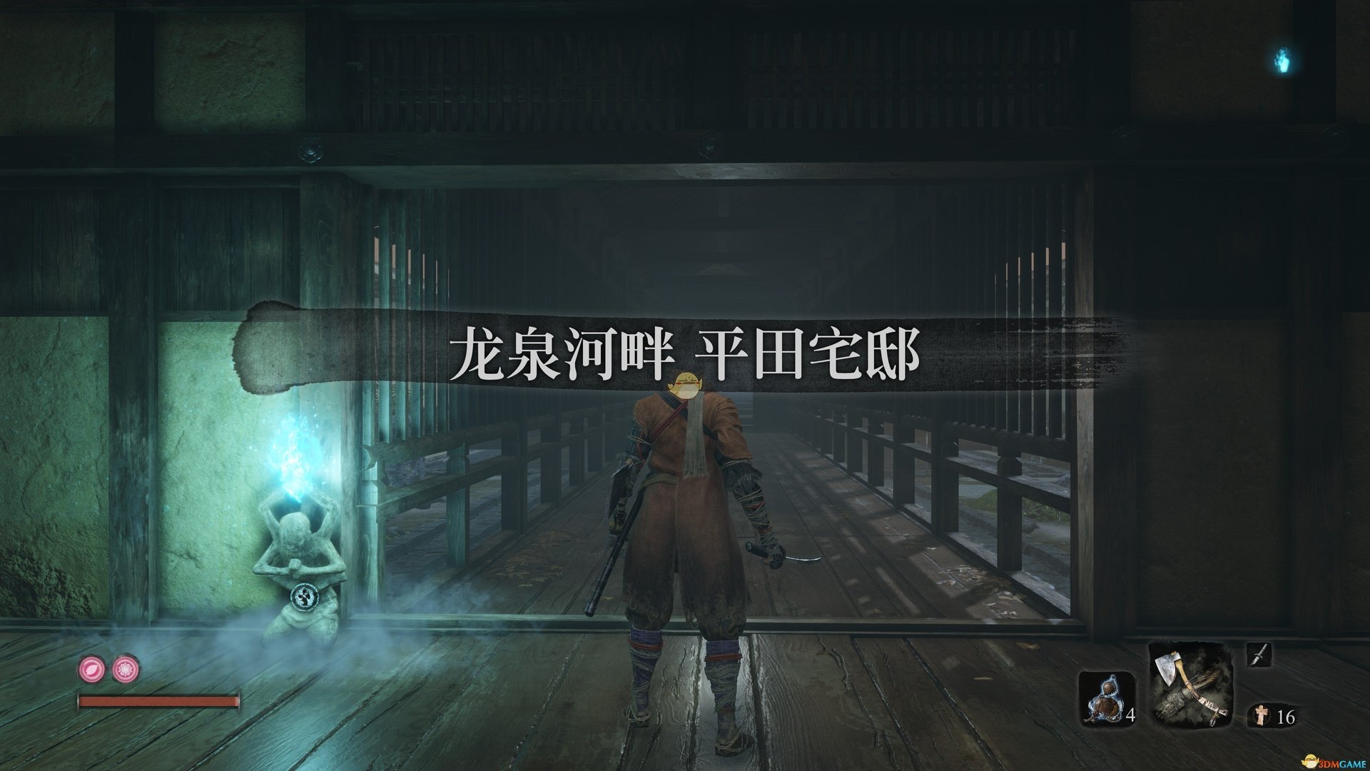 破晓传说 终极版 截图21