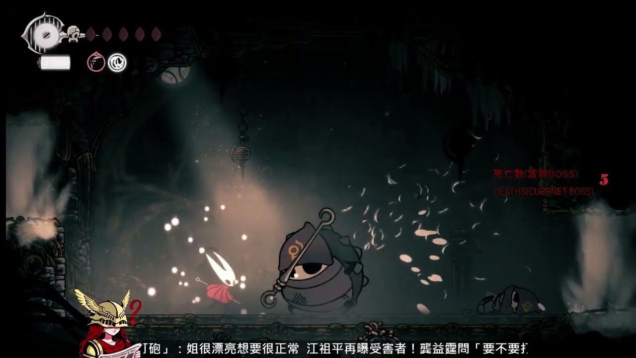 血源诅咒 完整版 截图15
