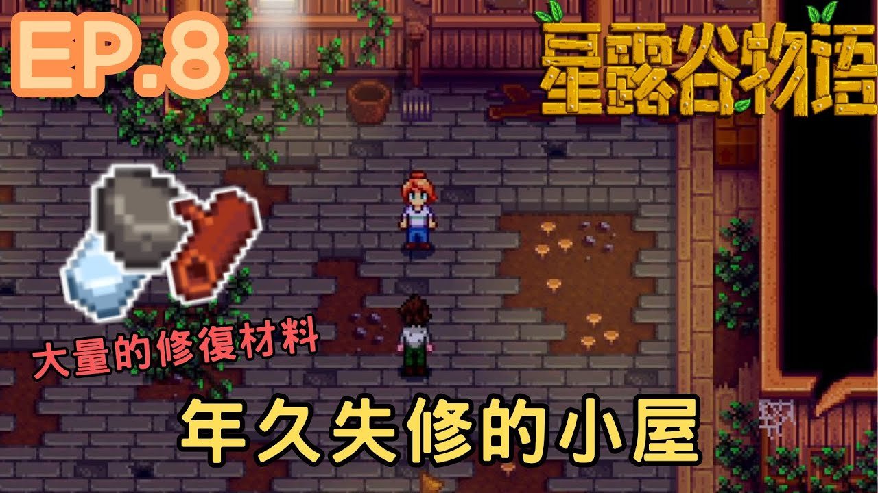 绝地求生 截图22