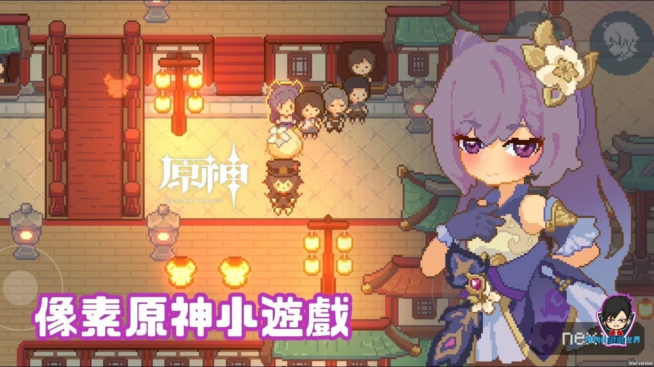 绝地求生 截图12