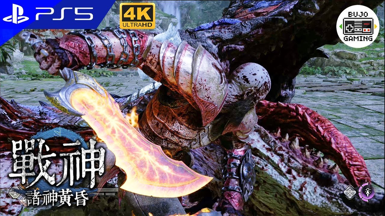 上古卷轴5:天际 重制版 截图22