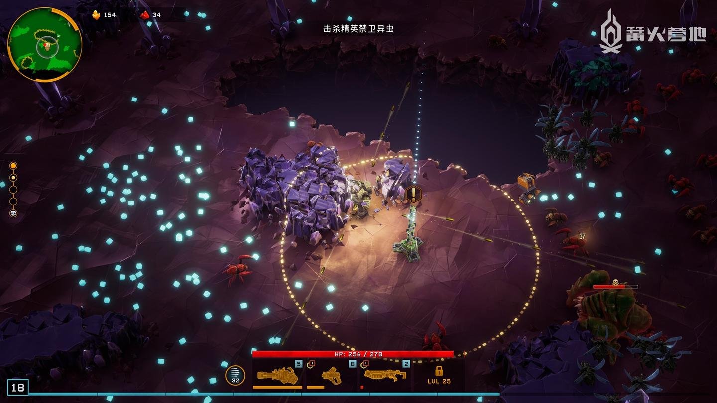 糖豆人:终极淘汰赛 豪华版 截图7