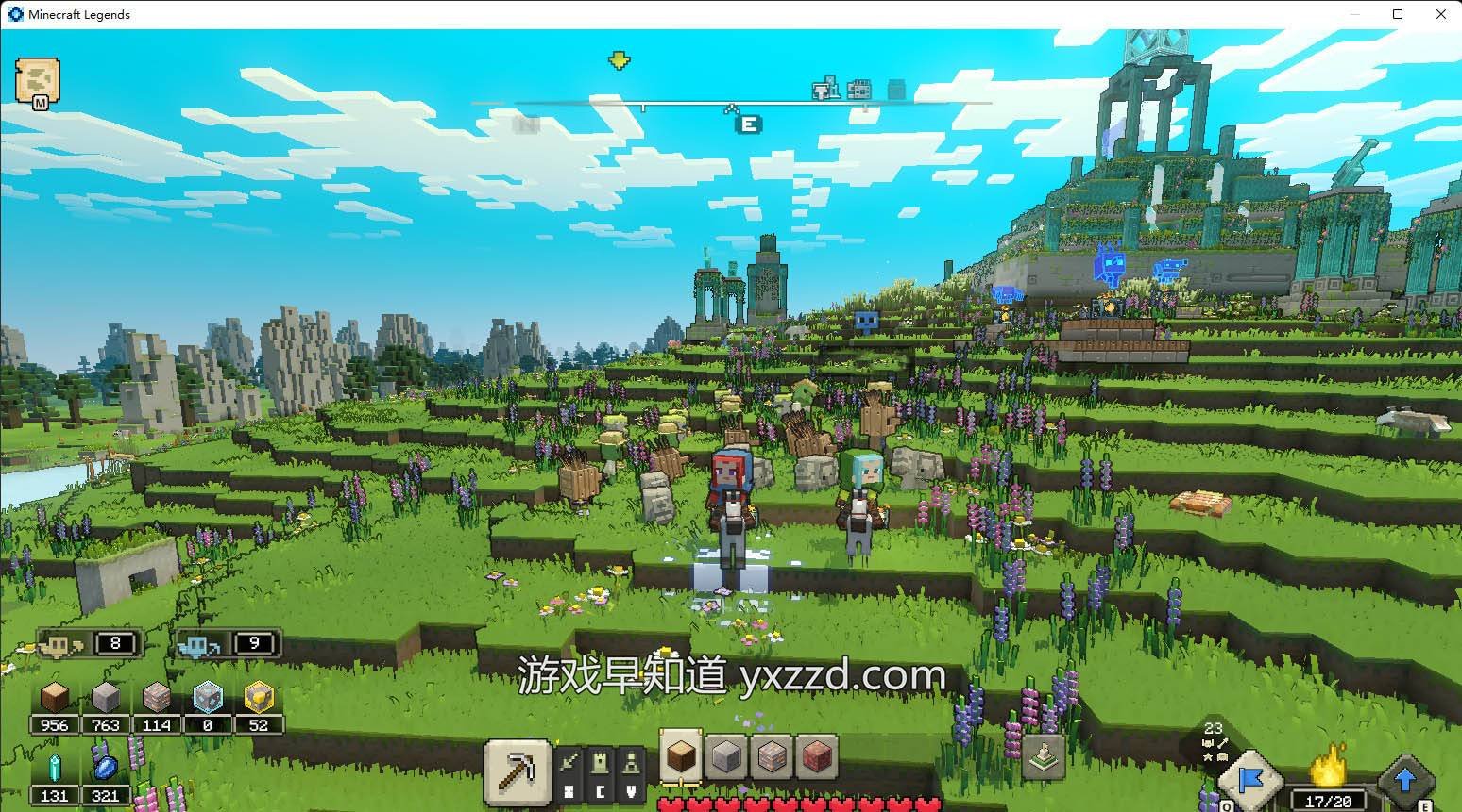 和平精英 终极版 截图4