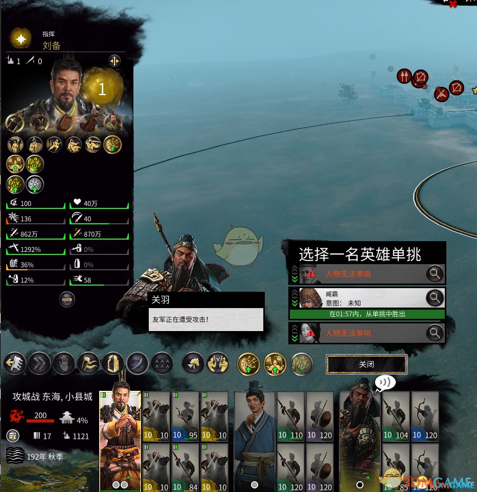 底特律:成为人类 终极版 截图8
