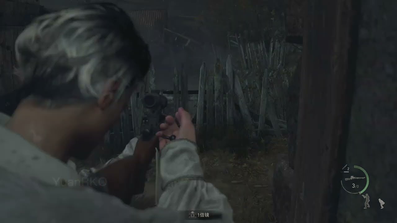 生化危机4:重制版 豪华版 截图14