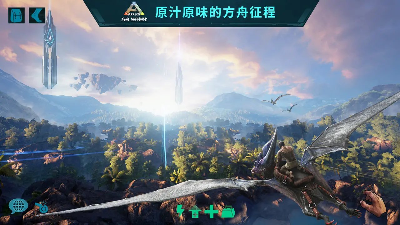对马岛之魂 截图7