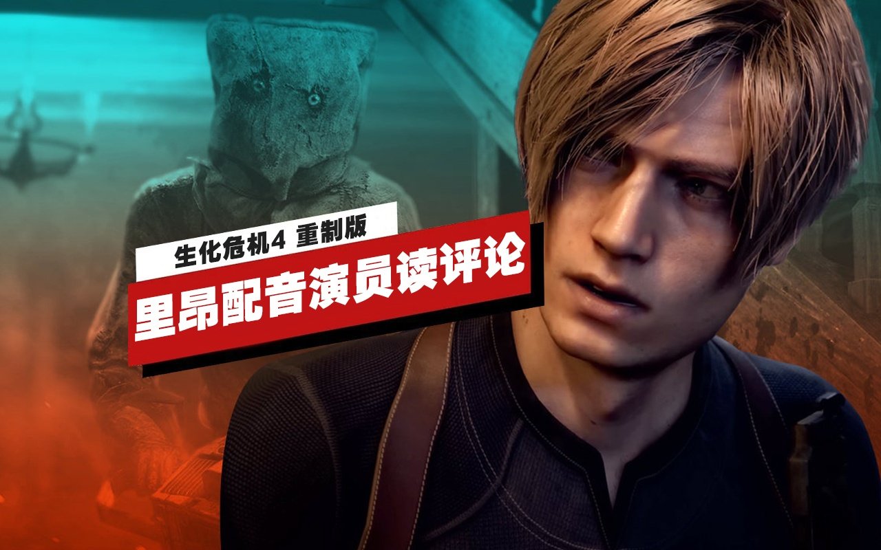糖豆人:终极淘汰赛 豪华版 截图17